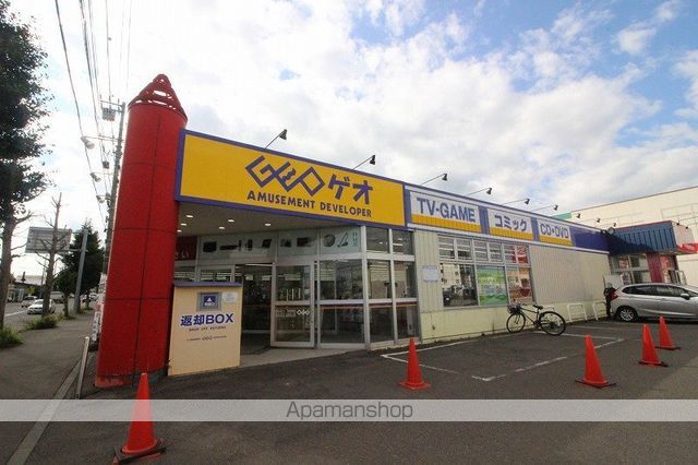 センチュリー信濃の周辺写真