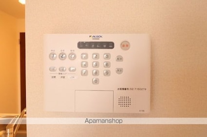 ロコマイカイ[1LDK/31.68m2]の内装4