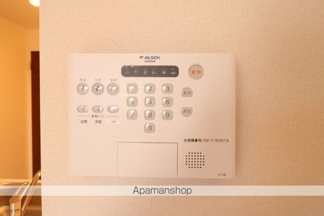 ロコマイカイ[1LDK/31.68m2]の内装4