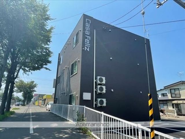 Casa felizの外観写真