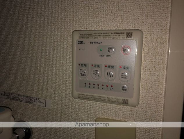 フィオーレの内装写真
