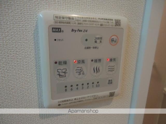 PARUREの内装写真