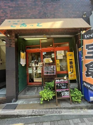 東京都渋谷区千駄ヶ谷３丁目[1R/18.48m2]の周辺3