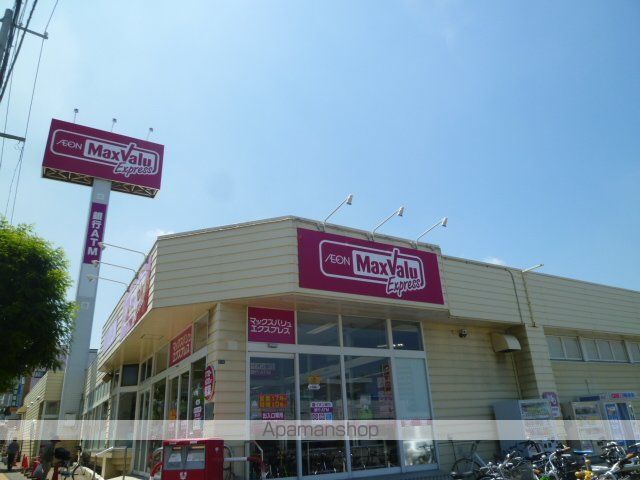 AVEC西町の周辺写真