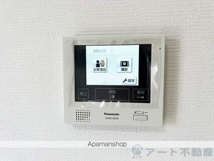 アルト萱町　西棟[1R/25.4m2]の内装6