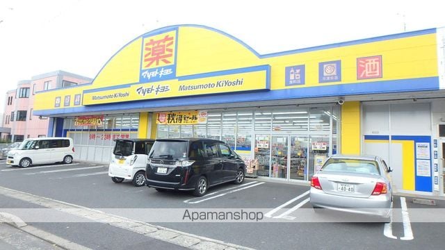 ファミーユ蘭の周辺写真