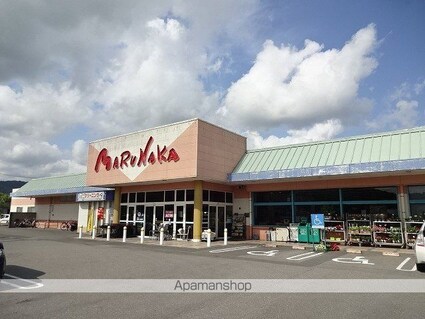 グランドハイツ[1R/24m2]の周辺1