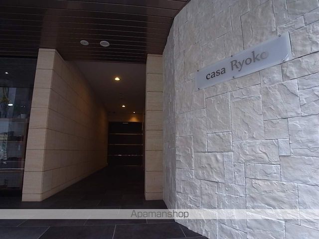 CASA RYOKOの外観写真