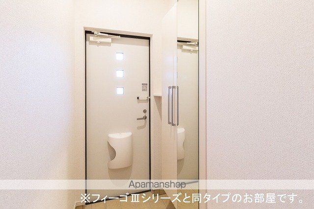 メゾンド　エスプレッソ　ワン 203 ｜ 福岡県糟屋郡粕屋町仲原２丁目11-13（賃貸アパート1LDK・2階・44.88㎡） その11