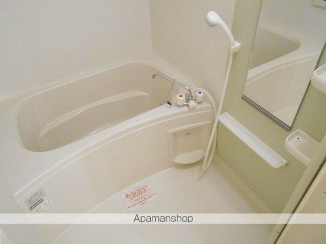 グレース尾崎の内装写真