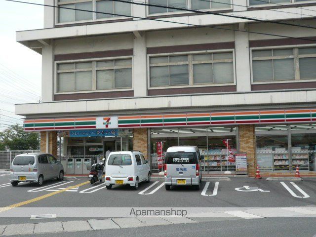 レオパレスマイスの周辺写真