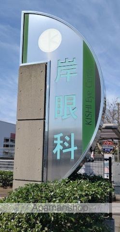 ステラ1ーMYの周辺写真