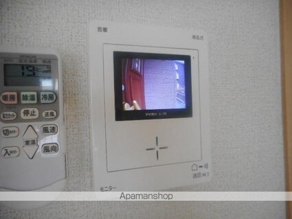 ベリーリーフ[1LDK/43.1m2]のセキュリティ