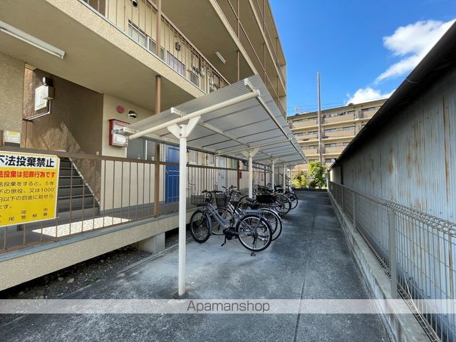 柴本マンションのその他写真