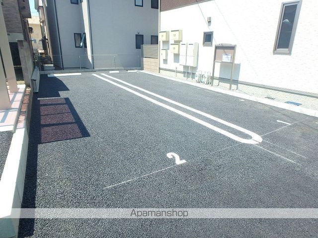 アトラス帯山のその他写真