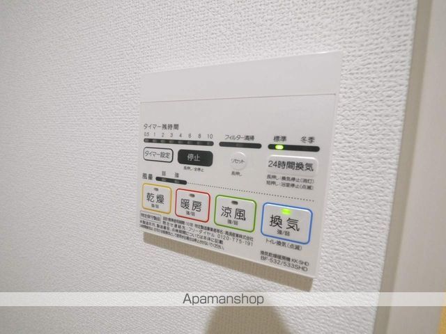 スカイヒルズ用賀の内装写真