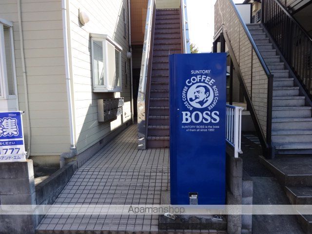 クレールみゆきのその他写真