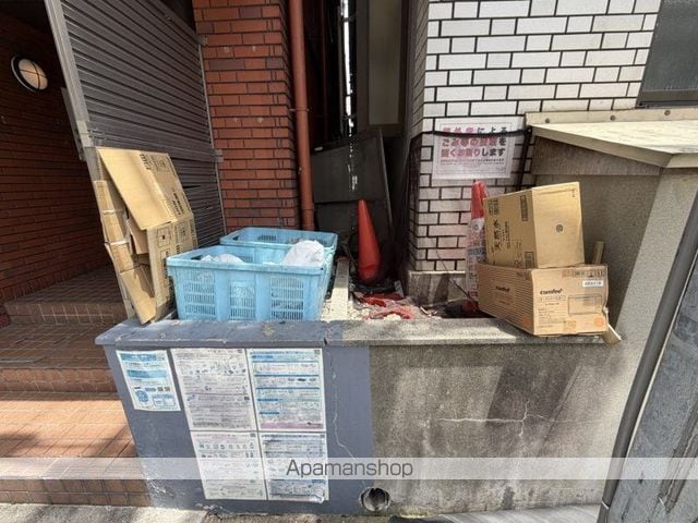 瓜破シャルマンのその他写真