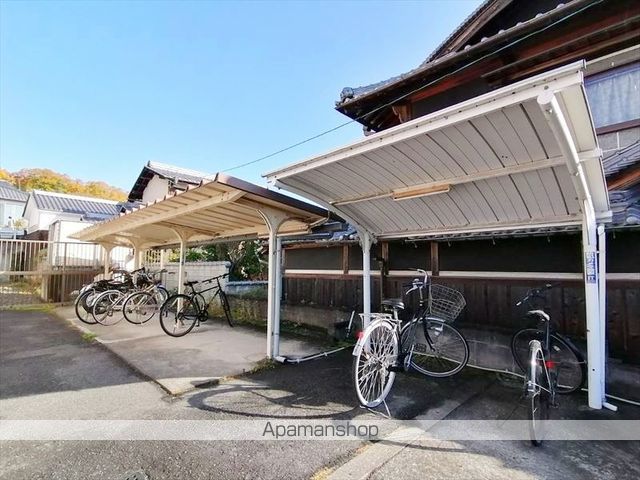 サンライズマンションのその他写真