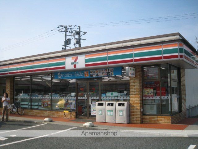 アンサンブルの周辺写真