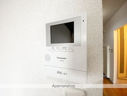 岡山県倉敷市宮前[1K/27.08m2]のセキュリティ