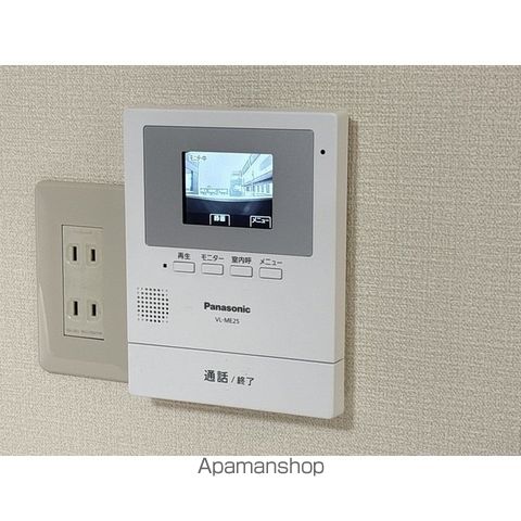 レジデンスホリの内装写真