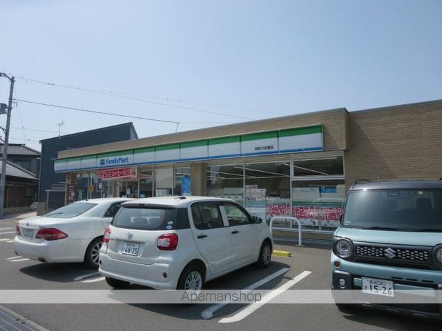 アメニティハイム B棟の周辺写真