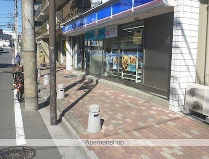 コンドミニオ　けやき[1K/27.94m2]の周辺4