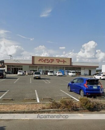 新和ハイツ[1K/23.76m2]の周辺3