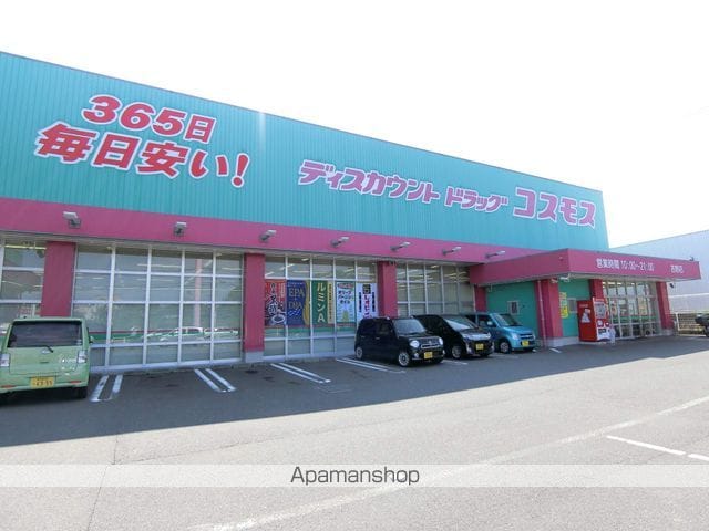 サンハイツ東A棟の周辺写真