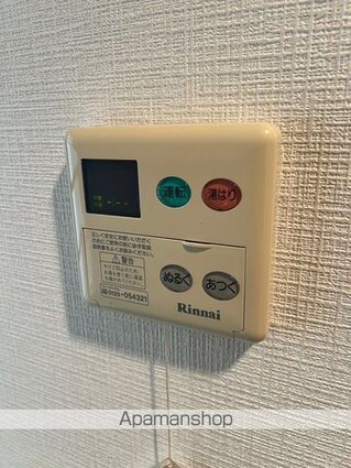 ラ・レジダンス・ド・シュペルブ[1K/21m2]の内装4