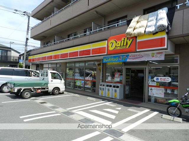 エステート龍の周辺写真