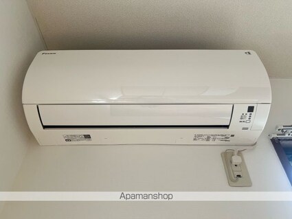 メイプルタウン[1K/25.2m2]のその他設備