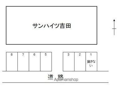 サンハイツ吉田[1K/18.5m2]の配置図