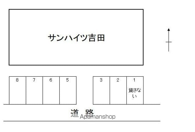 サンハイツ吉田[1K/18.5m2]の配置図