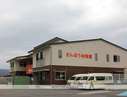 和歌山県和歌山市布施屋[1LDK/31m2]の周辺5