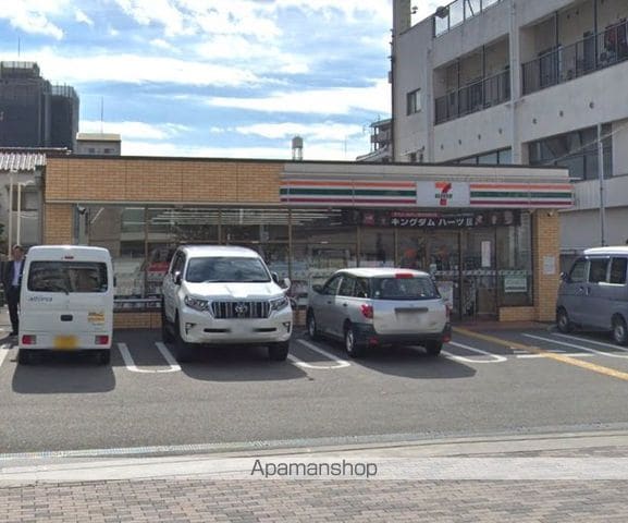 ホワイトハイツの周辺写真