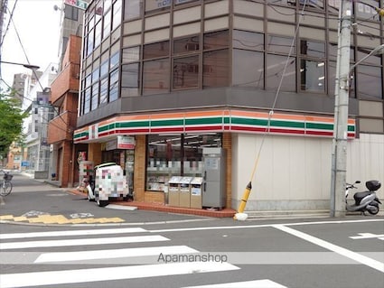 メゾン　ベルージュ[1R/22.46m2]の周辺5