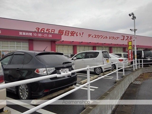 パークハイム柳ノ瀬の周辺写真