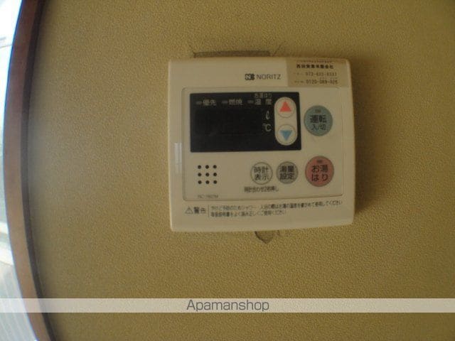 下野ハイツの内装写真