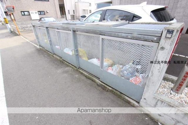 ノースアージュ中島公園のその他写真