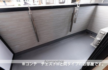 アルティザン[1K/31.21m2]のバルコニー