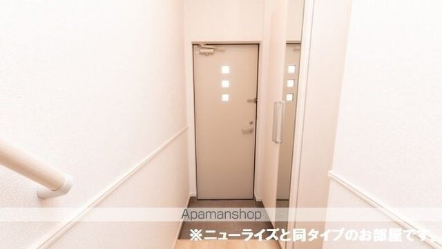 アルタハイムＡ[2LDK/58.57m2]の玄関