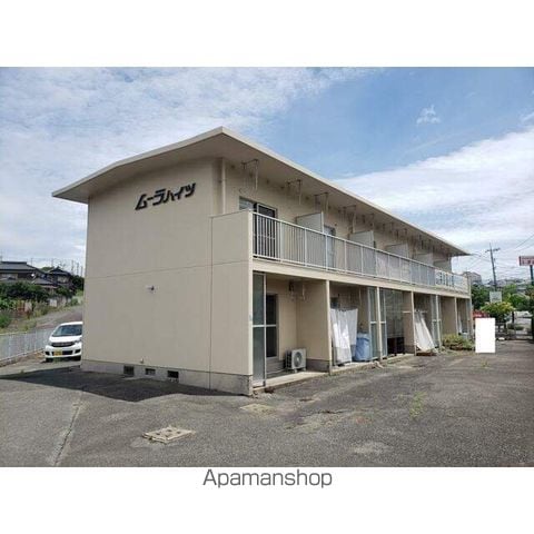 ムーラハイツ