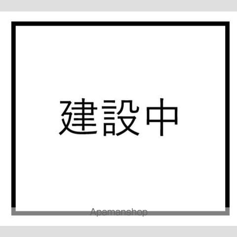 グランピア荻窪の内装写真