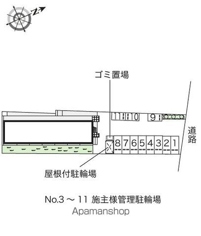 レオパレスラーナ 107 ｜ 東京都府中市西府町２丁目2-15（賃貸アパート1K・1階・23.18㎡） その11