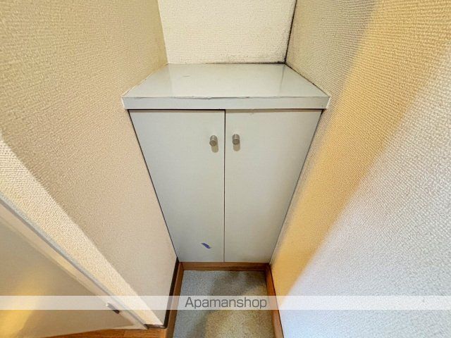 サンシャインヒルズ相田の内装写真