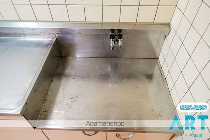 レジデンス小栗[3DK/56m2]の内装1