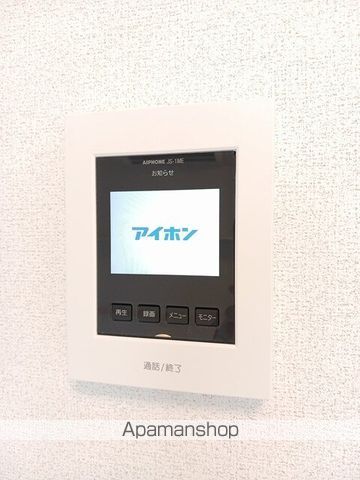 ウェル アイランドSーIの内装写真