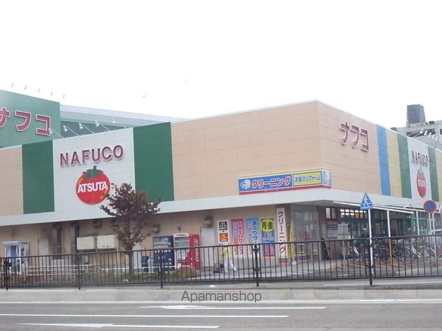 ララステージ熱田の周辺写真